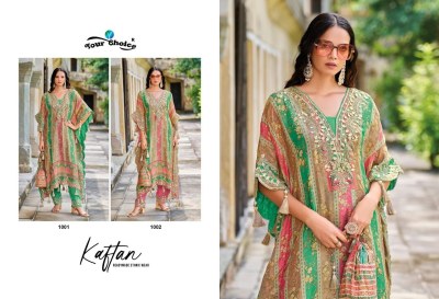 Kaftan by Your Choice Heavy Chinon Unique Embroidered Kaftan suit with pant and dupatta catalogue at low rate pakistani suit catalogs