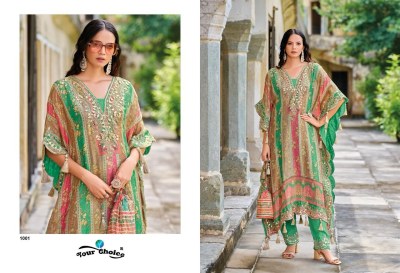 Kaftan by Your Choice Heavy Chinon Unique Embroidered Kaftan suit with pant and dupatta catalogue at low rate pakistani suit catalogs