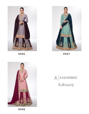 Kahani by Aashirwad creation premium silk fancy sharara suit catalogue at affordable rate fancy sharara suit Catalogs