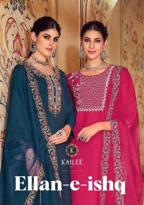 Kailee Fashion Ellan E Ishq premium collection 3pice wholesale catalogue  Kailee fashion