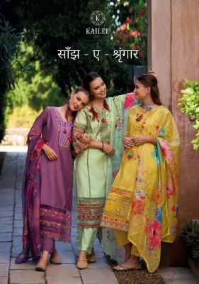 Kailee Fashion Sanj E Shrungar Premium Luxury Readymade Pakistani Salwar kameez catalogue wholesale rate  Kailee fashion