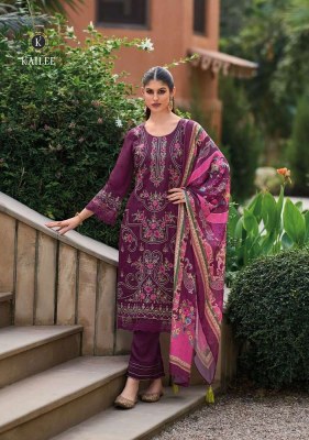 Kailee Fashion Sifaara Premium Collection Readymade Pakistani suits Catalogue wholesale rate in India  readymade suit catalogs