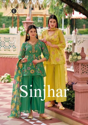 Kailee Fashion Sinjhar Festive wear Fully stitched Kurtis and Palazzo and Dupatta collection  fancy sharara suit Catalogs