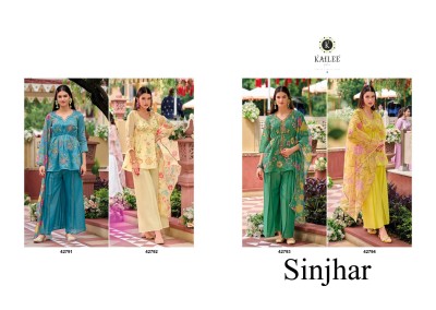 Kailee Fashion Sinjhar Festive wear Fully stitched Kurtis and Palazzo and Dupatta collection  readymade suit catalogs