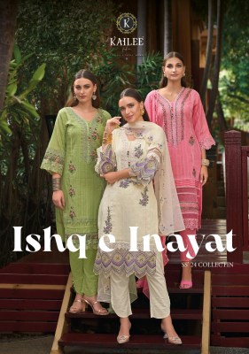 Kailee fashion by Ishq E inayat fancy pure cotton kurti pant and dupatta catalogue at affordable rate Kailee fashion