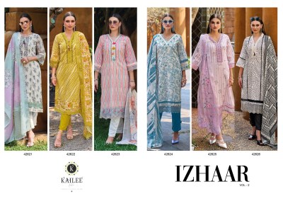 Kailee fashion by Izhaar vol 2 fancy pure linen Pakistani suit catalogue at low rate pakistani suit catalogs