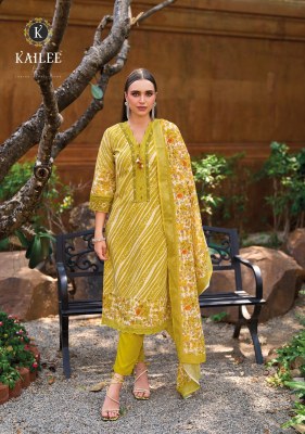 Kailee fashion by Izhaar vol 2 fancy pure linen Pakistani suit catalogue at low rate pakistani suit catalogs