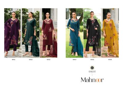 Kailee fashion by Mahnoor catalogue pure viscose designer designer unstitched suit material catlogue  salwar kameez catalogs