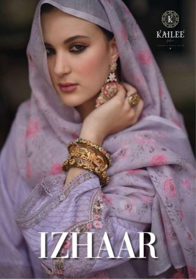 Kailee fashion new izhaar premium collection ready made salwar kameez catalogue wholesale  Kailee fashion