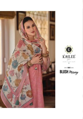 Kailee fashion new izhaar premium collection ready made salwar kameez catalogue wholesale  kurtis catalogs