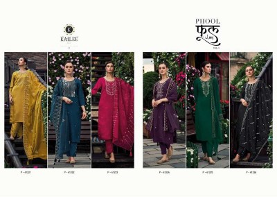 Kailee fashion new launch phool vol 3 pure viscous silk Kurti pants dupatta set catalogue  kurtis catalogs