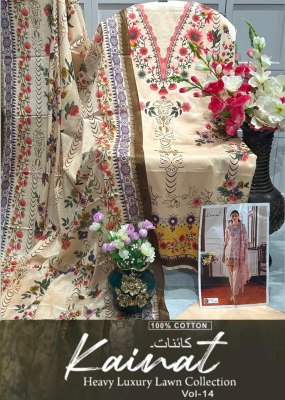 Kainat vol 14 by Keval fab Karachi lawn cotton printed unstitched suit catalogue dress material catalogs