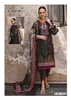 Kainat vol 15 by Keval fab karachi lawn cotton unstitched dress material collection  dress material catalogs