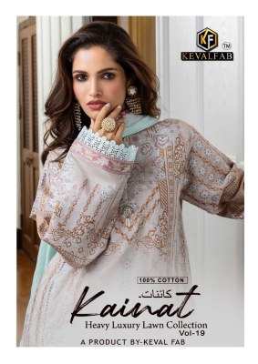 Kainat vol 19 by Keval Fab Presented  Exclusive karachi suit with low rate wholesale catalogs