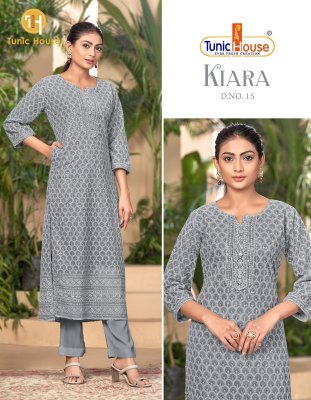 Kaira 2 by Tunic House Georgette Luckhnovi Work Kurti Catalogue at affordable rate kurtis catalogs