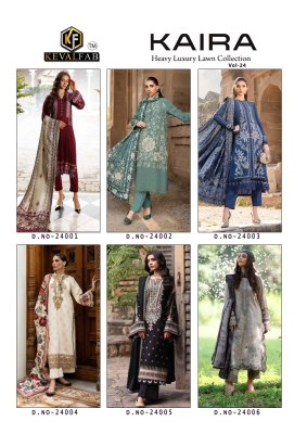 Kaira by Keval Fab Exclusive Karachi Lawn Cotton unstitched suit catalogue at affordable rate salwar kameez catalogs