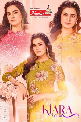 Kaira vol 1 by Navkar Vartican discharge Printed kurti bottom and dupatta catalogue at low rate  wholesale catalogs