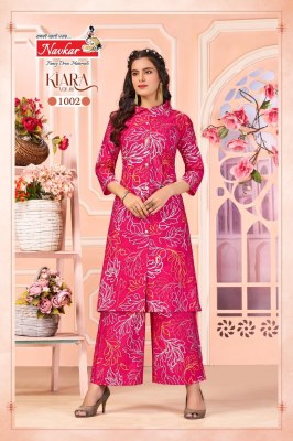 Kaira vol 1 by Navkar Vartican discharge Printed kurti bottom and dupatta catalogue at low rate  readymade suit catalogs