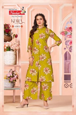 Kaira vol 1 by Navkar Vartican discharge Printed kurti bottom and dupatta catalogue at low rate  readymade suit catalogs