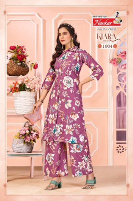 Kaira vol 1 by Navkar Vartican discharge Printed kurti bottom and dupatta catalogue at low rate  readymade suit catalogs