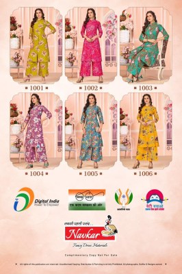 Kaira vol 1 by Navkar Vartican discharge Printed kurti bottom and dupatta catalogue at low rate  readymade suit catalogs