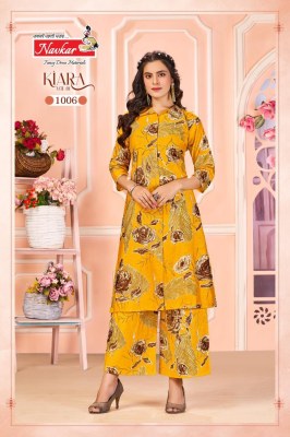 Kaira vol 1 by Navkar Vartican discharge Printed kurti bottom and dupatta catalogue at low rate  readymade suit catalogs