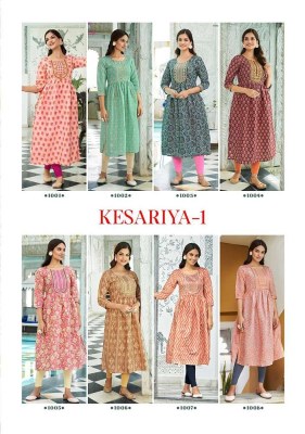 Kajal Style Kesariya Vol 1 Nayra Cut Wholesale Kurti catalogue  kurtis catalogs