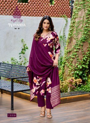Kajal Style Romaniya Vol 1 Straight Kurti Catalogs Pant Set with Organza Jacquard Dupatta Wholesael Product kurtis catalogs