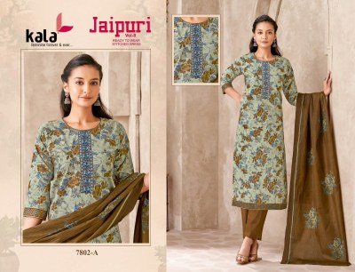 Kala Jaipuri Vol 8 Pure Cotton Ready Made Salwar Kameez Suit with Bottom And Dupatta Wholesale kurtis catalogs