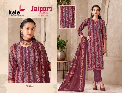 Kala Jaipuri Vol 8 Pure Cotton Ready Made Salwar Kameez Suit with Bottom And Dupatta Wholesale kurtis catalogs