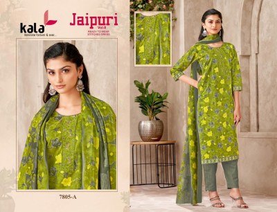 Kala Jaipuri Vol 8 Pure Cotton Ready Made Salwar Kameez Suit with Bottom And Dupatta Wholesale kurtis catalogs