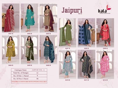 Kala Jaipuri vol 6 by Tarika creation exclusive designer unstitched dress material catalogue at low rate salwar kameez catalogs