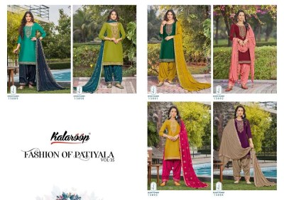 Kalaroop By Kajree Fashion Of Patiala Vol 35 Jam Silk Embordered Readymade Patiyala Suits catalogue wholesale rate   readymade suit catalogs