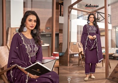 Kalaroop by Kajree present Blossom heavy fancy reyon with sequence and embroidered readymade suit catalogue at low rate readymade suit catalogs