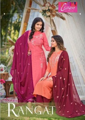 Kalaroop by Kajree presents Rangat Cryon 3pice ready made suits wholesale price  KAJREE FASHION