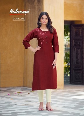 Kalaroop by Rectangle fancy khatli work designer kurti catalogue at low rate Kalroop