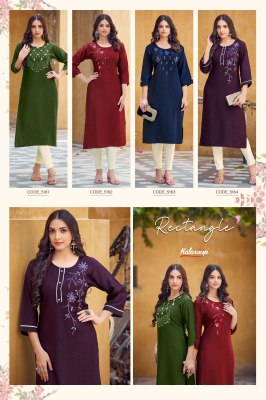 Kalaroop by Rectangle fancy khatli work designer kurti catalogue at low rate kurtis catalogs