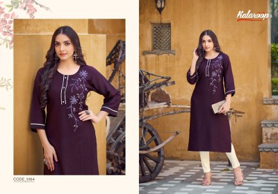 Kalaroop by Rectangle fancy khatli work designer kurti catalogue at low rate kurtis catalogs