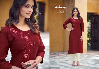 Kalaroop by Rectangle fancy khatli work designer kurti catalogue at low rate kurtis catalogs