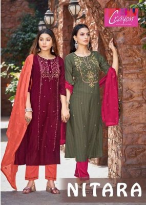 Kalaroop by kajree Nitara cryon top pant dupatta set Kurti catalogue wholesaler  KAJREE FASHION