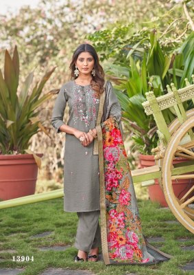 Kalaroop by kajree launch janki exclusive collection of kurti pant and dupatta catalogue at amaviexpo readymade suit catalogs