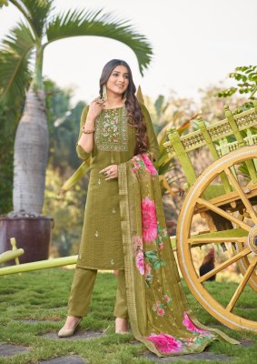 Kalaroop by kajree launch janki exclusive collection of kurti pant and dupatta catalogue at amaviexpo readymade suit catalogs