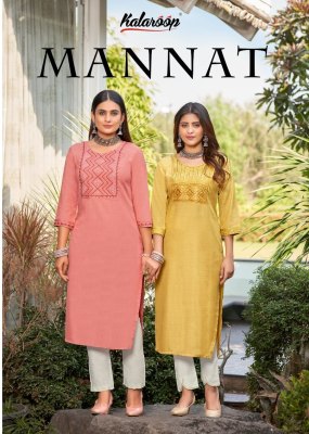 Kalaroop by kajree luanch mannat fancy heavy reyon  kurti catalogue at low rate Kalroop