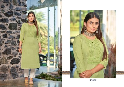 Kalaroop by kajree luanch mannat fancy heavy reyon  kurti catalogue at low rate kurtis catalogs