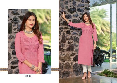 Kalaroop by kajree luanch mannat fancy heavy reyon  kurti catalogue at low rate kurtis catalogs