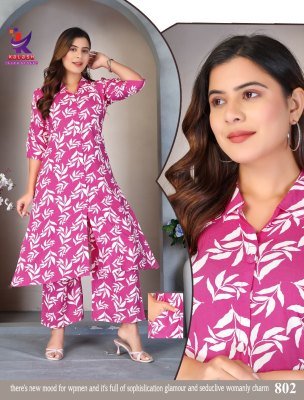 Kalash Smart Look Vol 7 Kurta And Palazzo Set  Digital Rayon Print Front Slit Collar with Buttoms  Wholesale kurtis catalogs