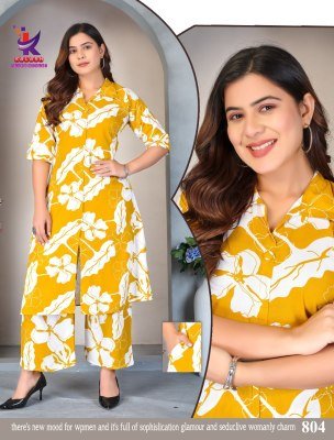 Kalash Smart Look Vol 7 Kurta And Palazzo Set  Digital Rayon Print Front Slit Collar with Buttoms  Wholesale kurtis catalogs