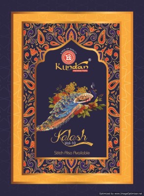 Kalash vol 10 by Kundan pure cotton printed kurti pant and dupatta catalogue readymade suit catalogs