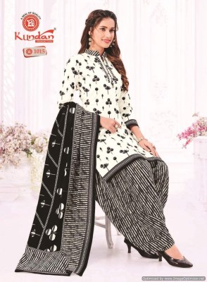 Kalash vol 10 by Kundan pure cotton printed kurti pant and dupatta catalogue readymade suit catalogs