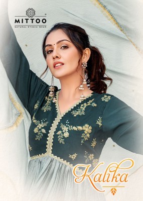 Kalika by Mittoo Fancy Chinon Handwork Anarkali suit catalogue at low price wholesale catalogs